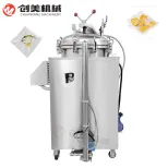 Aço inoxidável Vertical Back Pressure Esterilizador para Pet Food Industry Beverage Industry Alta Qualidade - Esterilizador - foodmachtech
